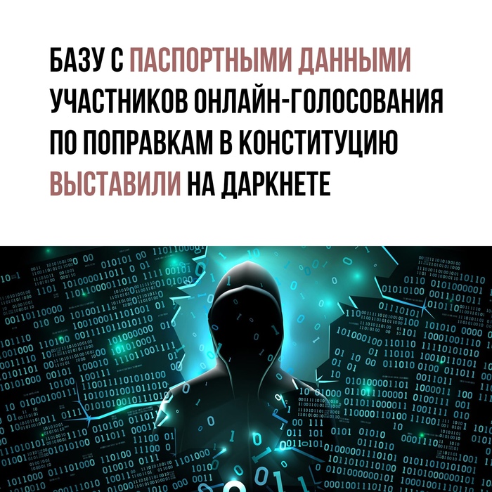 Кракен как войти