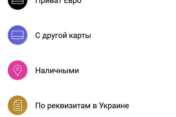 Кракен зеркала официальные