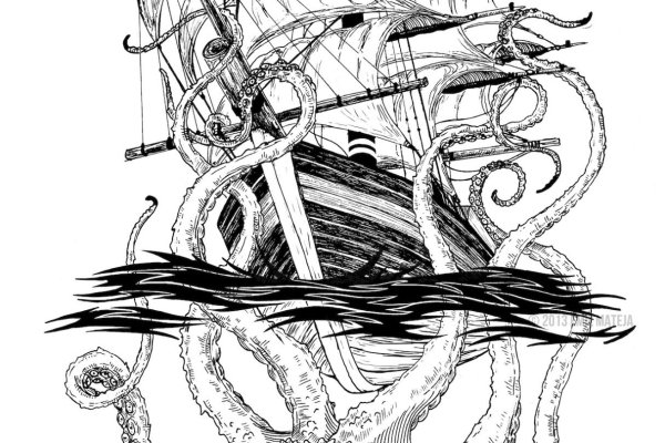 Кракен зеркало gigageek ru