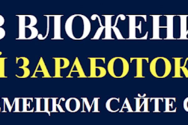 Кракен телеграмм магазин