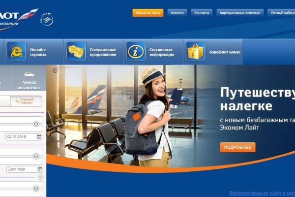 Кракен клир