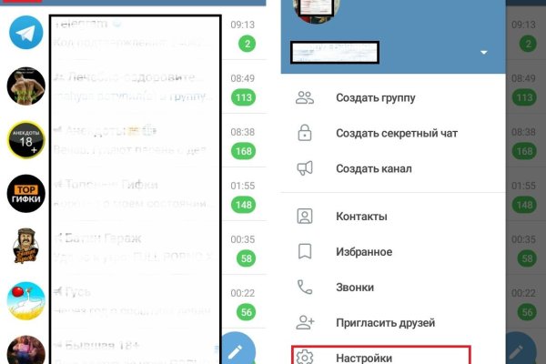 Кракен наркомаркет