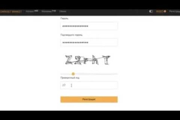 Кракен сайт at