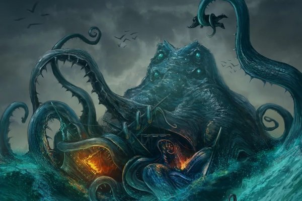 Kraken смылка