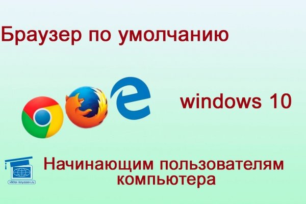 Ссылка на кракен тг