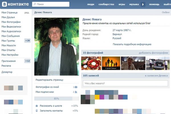 Кракен ссылка зайти