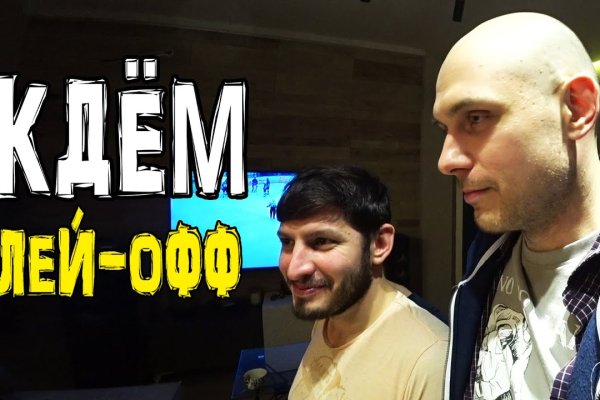 Kraken зеркало krakens13 at