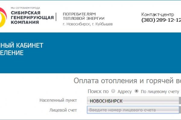 Кракен даркнет ссылка kraken link24 info