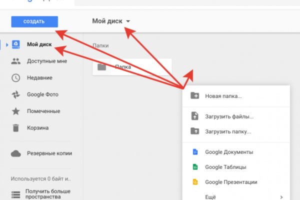 Гидра сайт в тор браузере ссылка