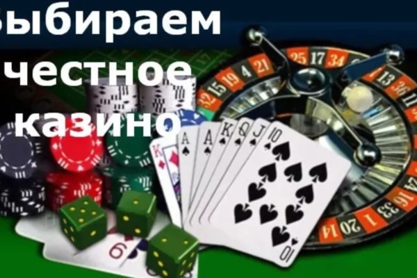 Kraken ссылка актуальная