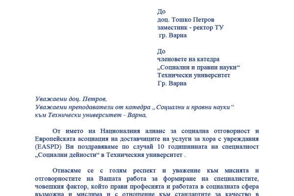 Кракен наркота что это