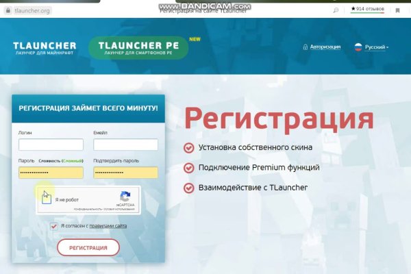 Сайт кракен 24
