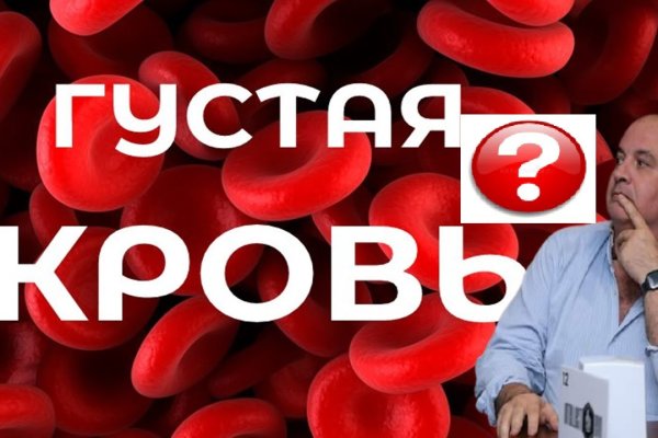 Кракен маркет плейс