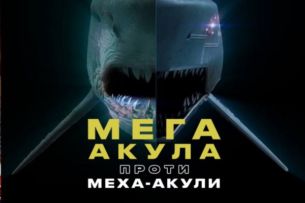 Кракен ссылка 2web krakendark link