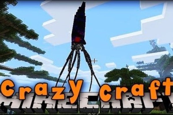 Kraken что это за сайт
