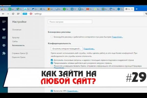 Kra34at