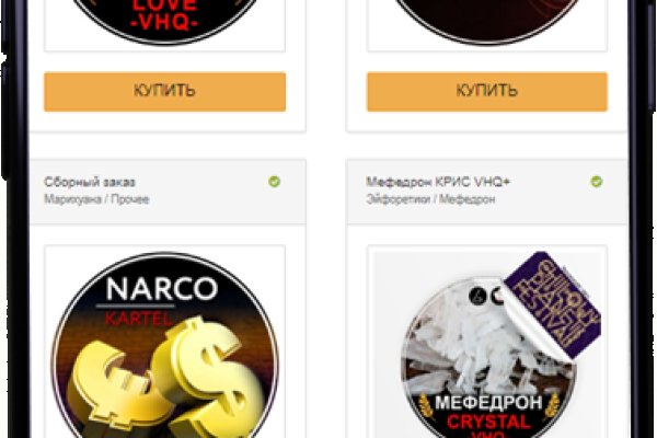 Кракен маркет даркент только через тор