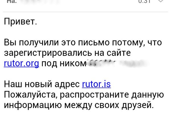 Кракен маркетплейс krk market com
