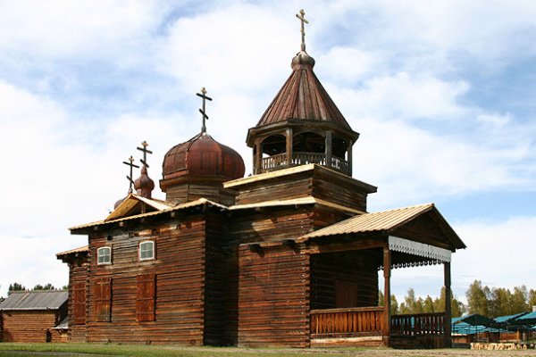 Кракен маркет даркнет слушать