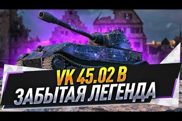 Кракен маркетплейс ссылка тг