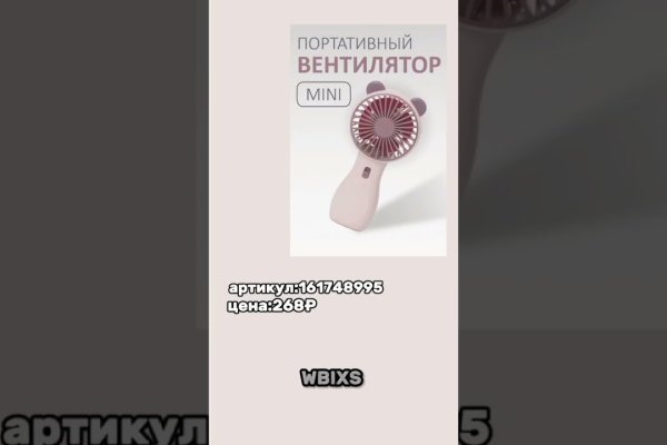 Магазин наркоты