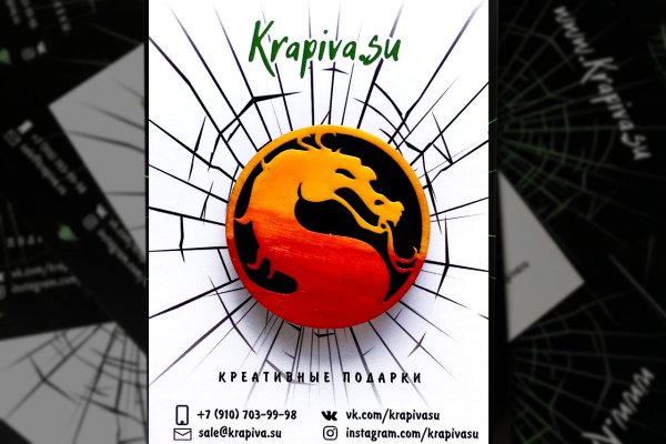 Кракен ссылка тор kr2web in