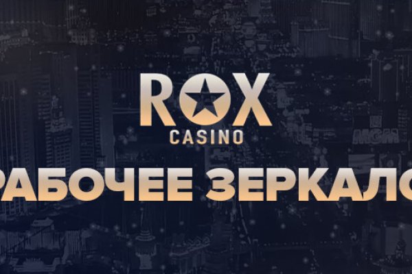 Не работает сайт kraken