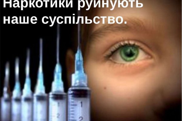Можно ли восстановить аккаунт в кракен даркнет