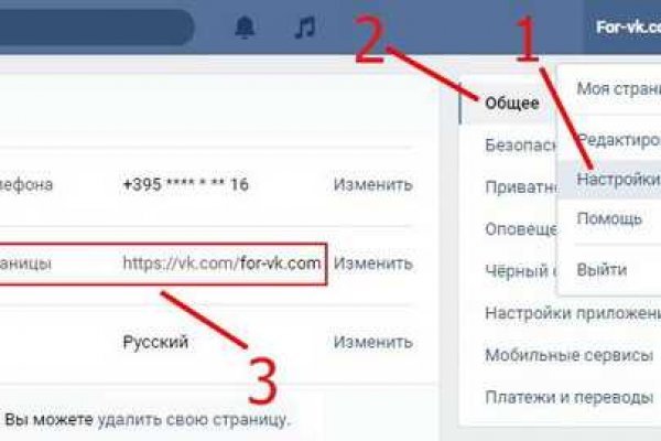 Кракен маркетплейс ссылка телеграмм