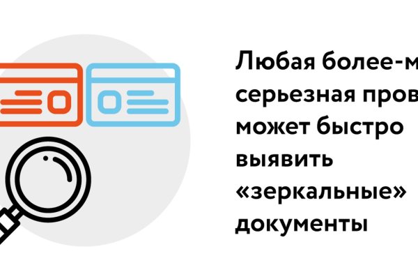 Ссылка кракен сегодня