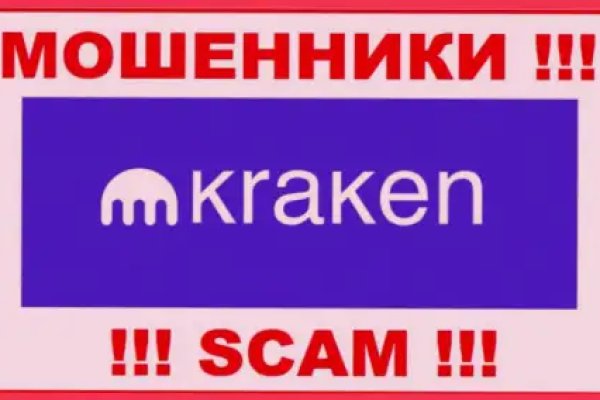 Кракен москва наркотики