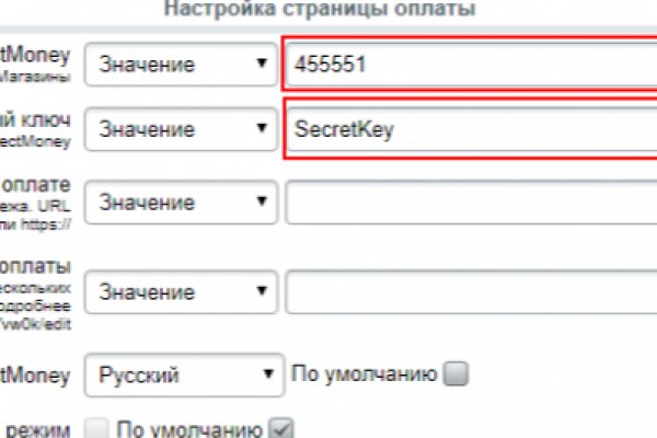 Как зарегистрироваться в кракен в россии