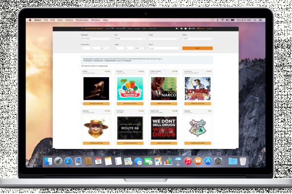 Кракен сайт маркетплейс ссылка