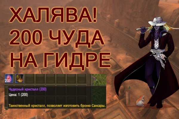 Kraken зеркало kraken dark link