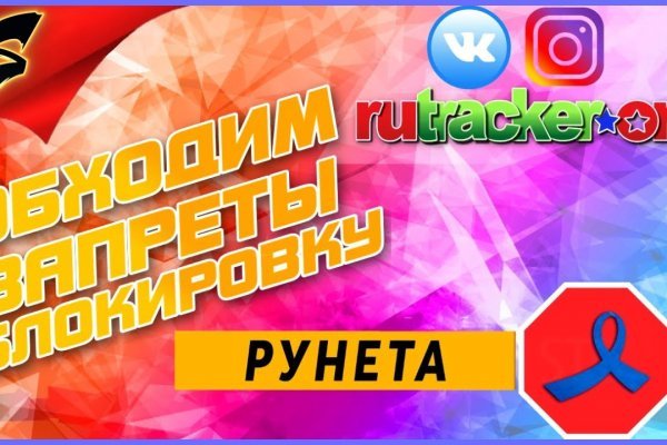 Кракен маркетплейс ссылка krakenat2krnkrnk com