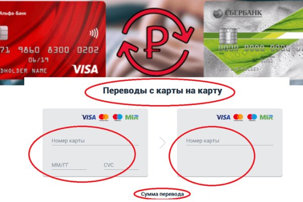 Через какой браузер заходить на кракен