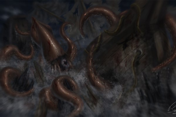 Ссылка на kraken at