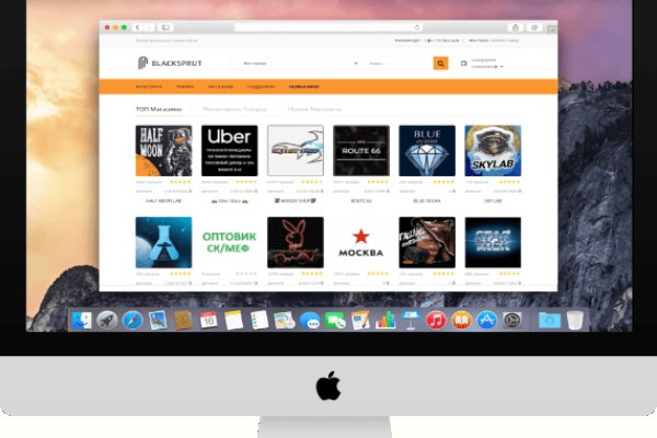 Как перейти на кракен