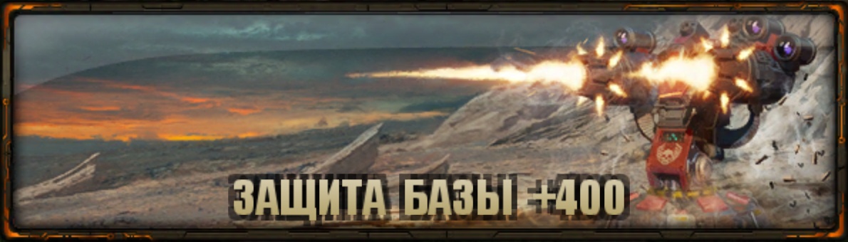 Кракен 12 сайт