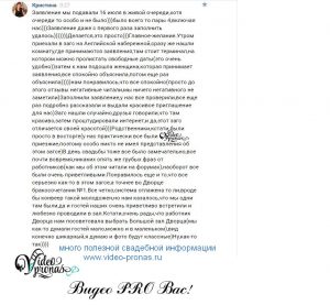 Пользователь не найден кракен
